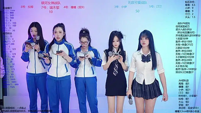 JM-777 online show from 03/29/26, 12:05