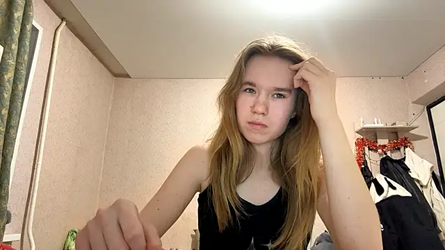 LeomaJee online show from 04/19/26, 07:16