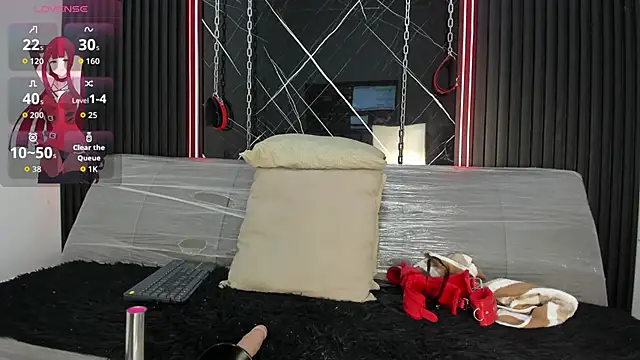 Megan Duskk online show from 04/08/26, 12:16