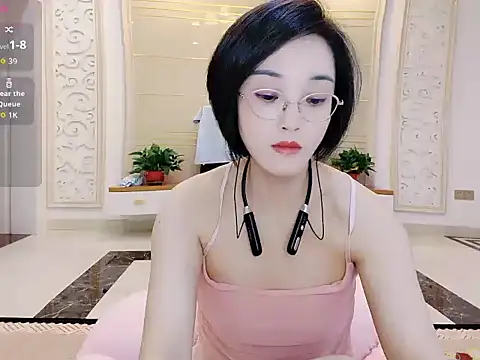 Snapshot of Nana-NN chatting on 04/26/26, 05:38 Nana-NN online show from 04/26/26, 05:38