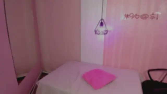 Snapshot of SusanaBell_ chatting on 07/23/26, 01:58 SusanaBell online show from 07/23/26, 01:58