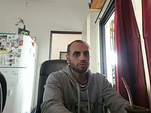 Snapshot of oroenbarra chatting on 04/25/26, 05:21 oroenbarra online show from 04/25/26, 05:21