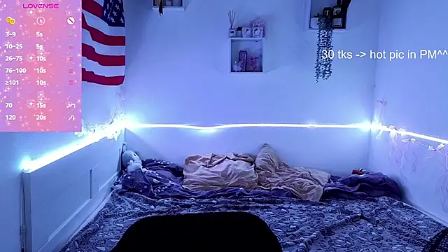 Snapshot of CucKuhta chatting on 06/28/26, 04:24 CucKuhta online show from 06/28/26, 04:24