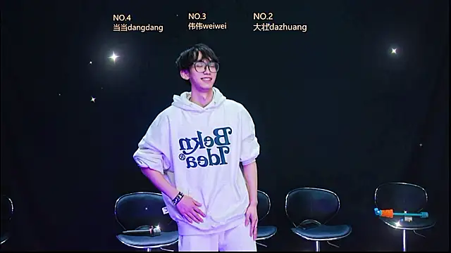 kissbaby-188 online show from 03/03/26, 12:44