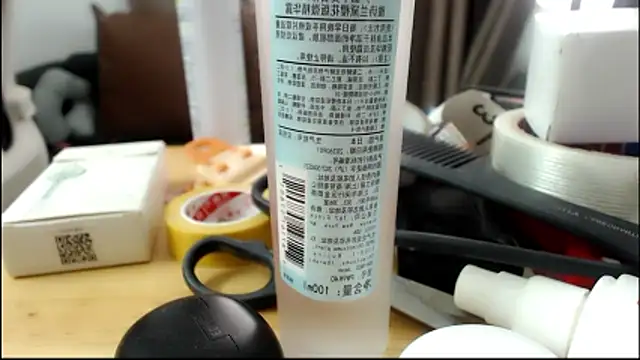 sheerix online show from 03/10/26, 02:27