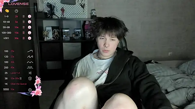 MIya Chinen online show from 03/16/26, 04:00