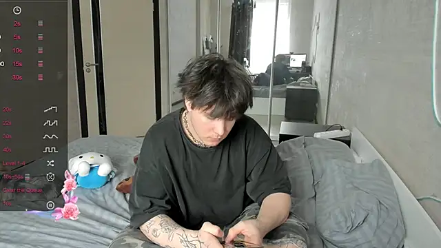 MIya Chinen online show from 04/23/26, 12:51