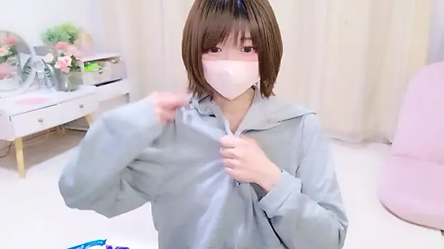 Koyuki snow online show from 06/07/26, 10:52