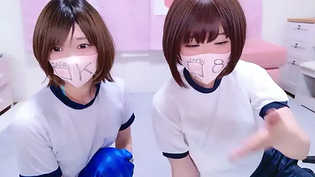 Koyuki snow online show from 06/14/26, 11:01