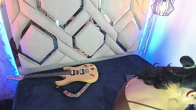 Mystical meteor online show from 04/21/26, 01:42