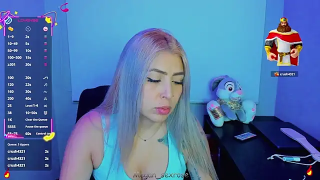 Megan sexrosse online show from 03/17/26, 04:39