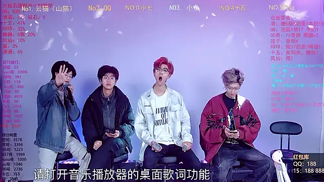 NTN-lucky online show from 03/09/26, 01:42