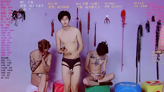 NTN-lucky online show from 03/27/26, 11:43