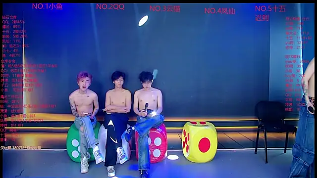 NTN-lucky online show from 04/01/26, 06:58