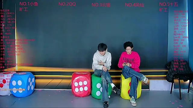 NTN-lucky online show from 04/02/26, 04:32