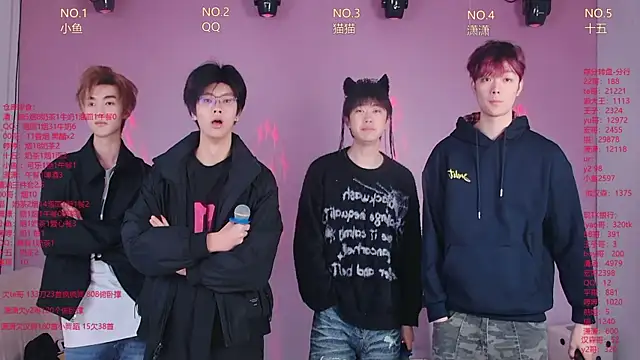 NTN-lucky online show from 04/08/26, 11:48