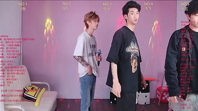 NTN-lucky online show from 04/09/26, 11:43