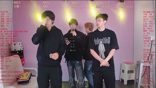 NTN-lucky online show from 04/13/26, 11:54