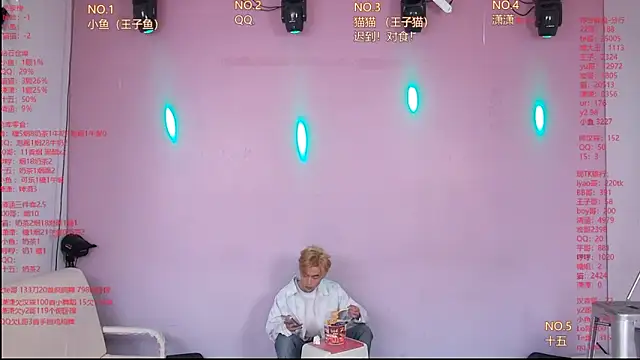 NTN-lucky online show from 04/23/26, 12:23