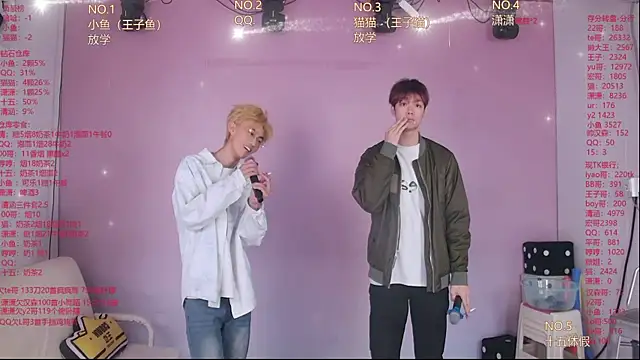 NTN-lucky online show from 04/24/26, 12:24