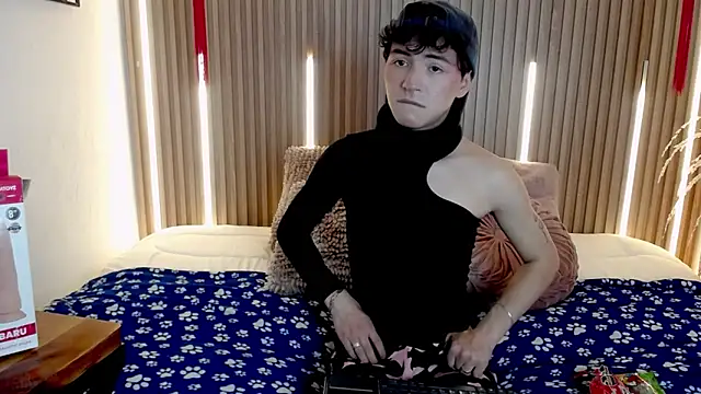 Cristopher Wild online show from 04/19/26, 08:11