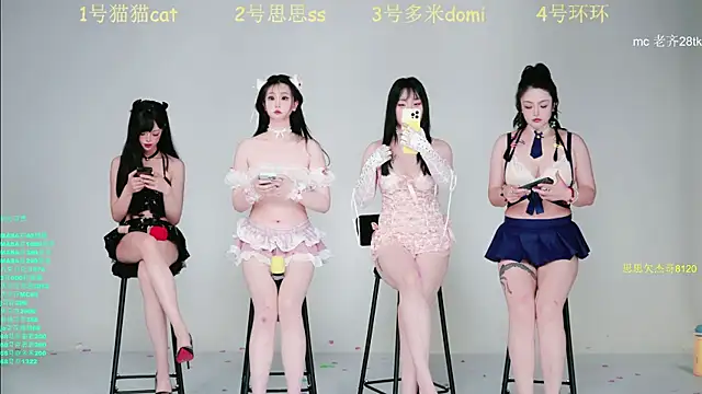 XG-002 online show from 03/31/26, 10:04