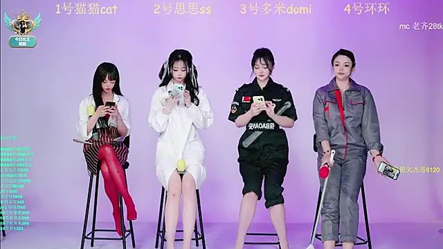 XG-002 online show from 04/01/26, 10:05