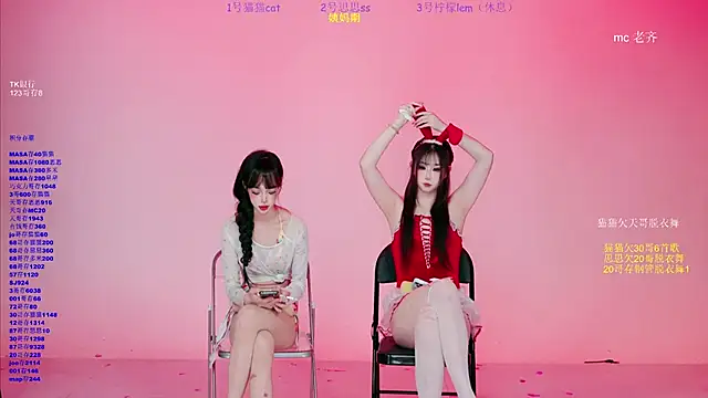 XG-002 online show from 04/23/26, 10:14