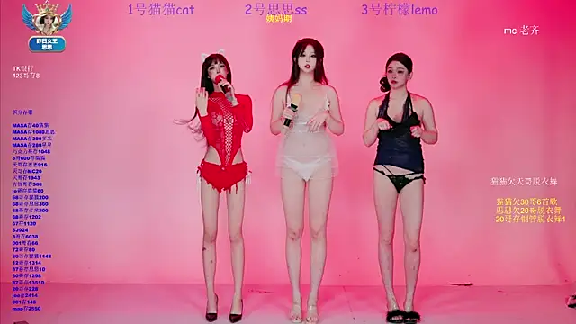 XG-002 online show from 04/24/26, 10:39