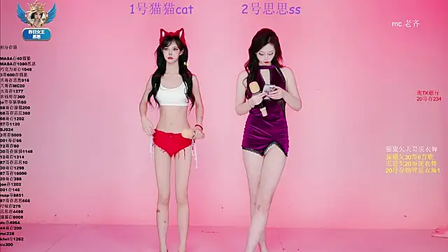 XG-002 online show from 04/29/26, 10:30