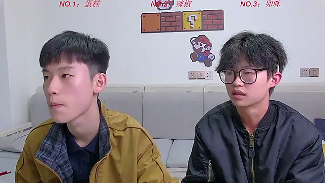 Snapshot of Chili-001 chatting on 04/15/26, 12:39 Chili-001 online show from 04/15/26, 12:39