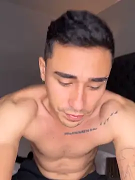 Adam Grey online show from 03/12/26, 01:12