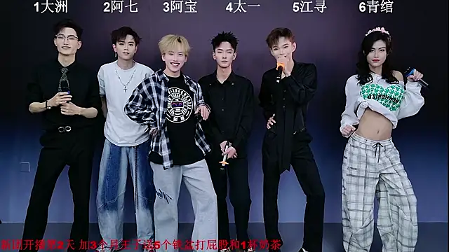 JH120 online show from 03/10/26, 11:59