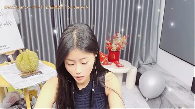 Momolith 616 online show from 03/25/26, 01:17