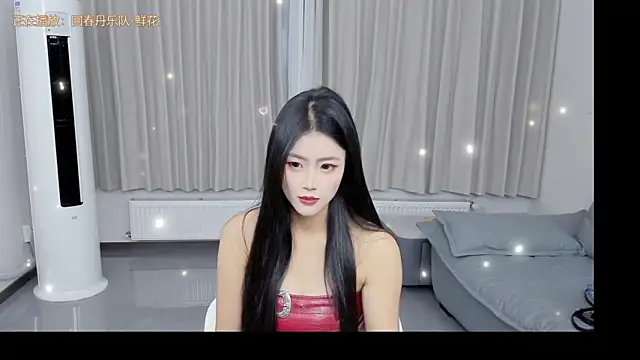 Momolith 616 online show from 04/04/26, 02:03