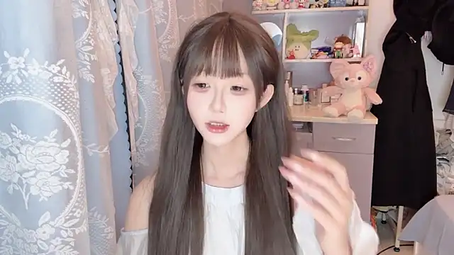 Snapshot of -peony- chatting on 03/31/26, 11:43 -peony- online show from 03/31/26, 11:43