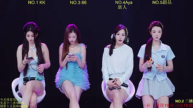 Comebaby-07 online show from 04/19/26, 01:16