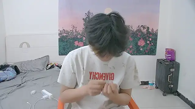 icecream-002 online show from 06/09/26, 11:44