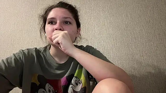 Emmiebutwihu online show from 03/25/26, 09:04