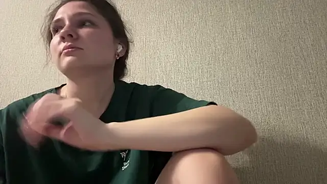 Emmiebutwihu online show from 04/14/26, 08:09