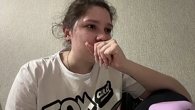 Emmiebutwihu online show from 04/15/26, 11:28