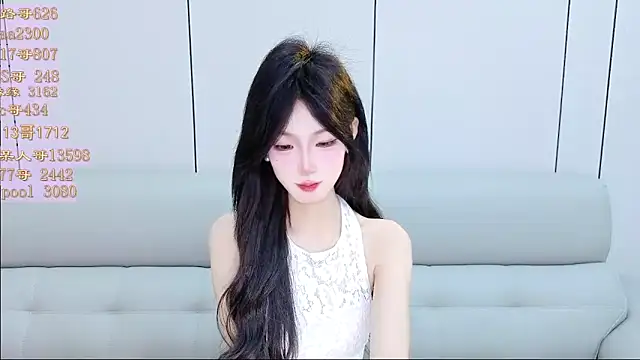 Tiantian9191 online show from 04/13/26, 03:17