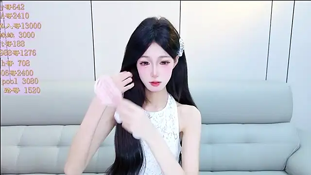 Tiantian9191 online show from 04/22/26, 03:46