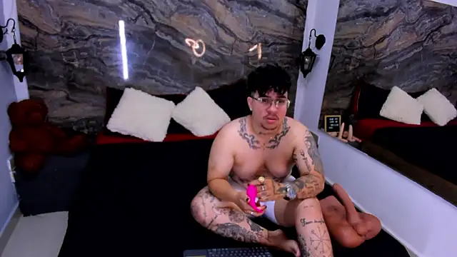 Noah koraline online show from 03/10/26, 04:28