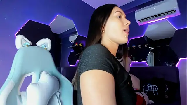 Adalyn Cute online show from 07/28/26, 11:50
