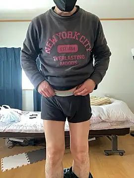 Snapshot of sanchan252525 chatting on 03/14/26, 05:57 sanchan252525 online show from 03/14/26, 05:57