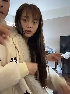 Aytc9989 online show from 03/21/26, 07:24