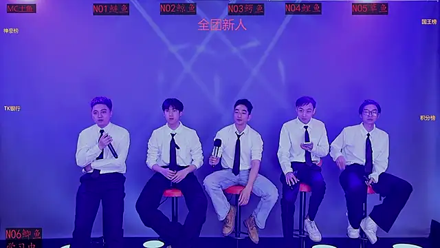 Spirit-0001 online show from 03/11/26, 10:54