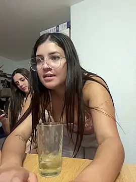 AitanaRosee online show from 05/16/26, 12:51