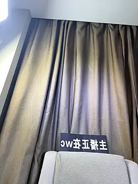 go-well online show from 03/12/26, 04:46